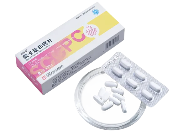 利波非®聚卡波非钙片