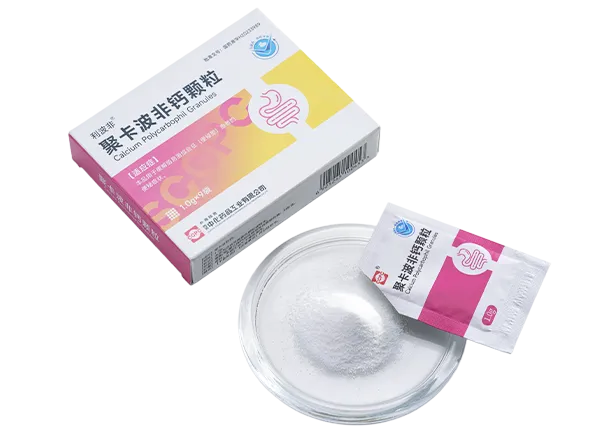 利波非®聚卡波非钙颗粒