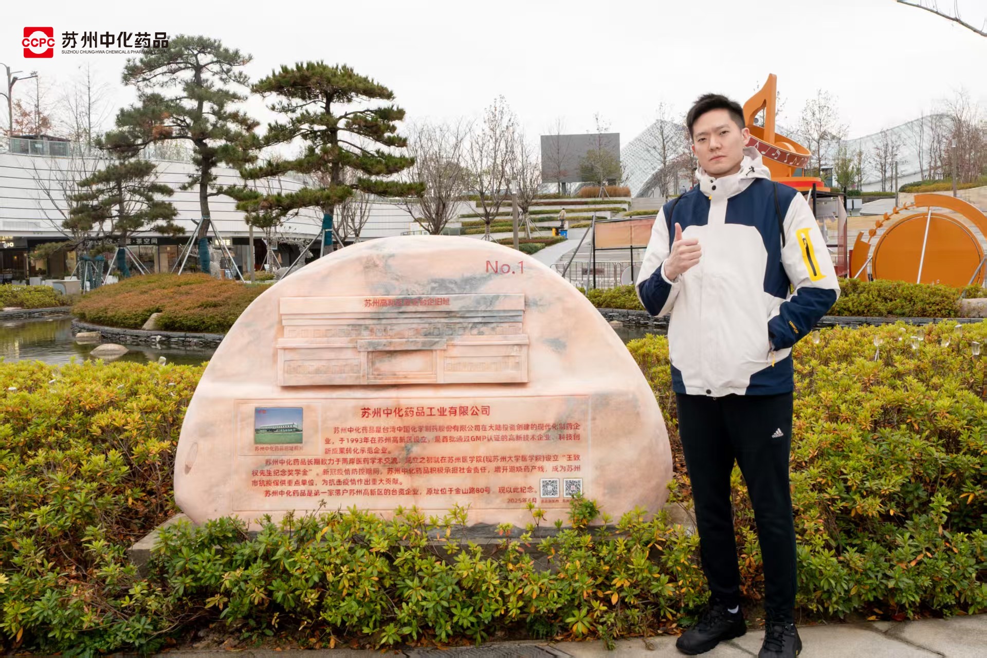 836e423ab3646a1d0f6ecbf70d281a28