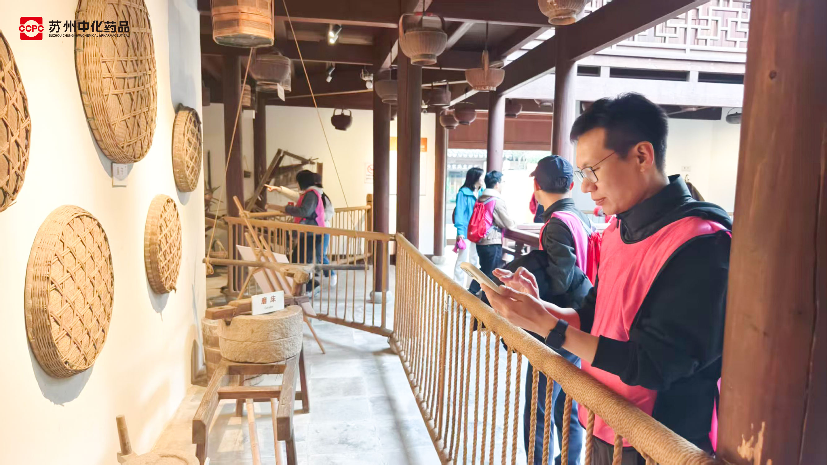 2026年3月营销会议研讨会&团建-05