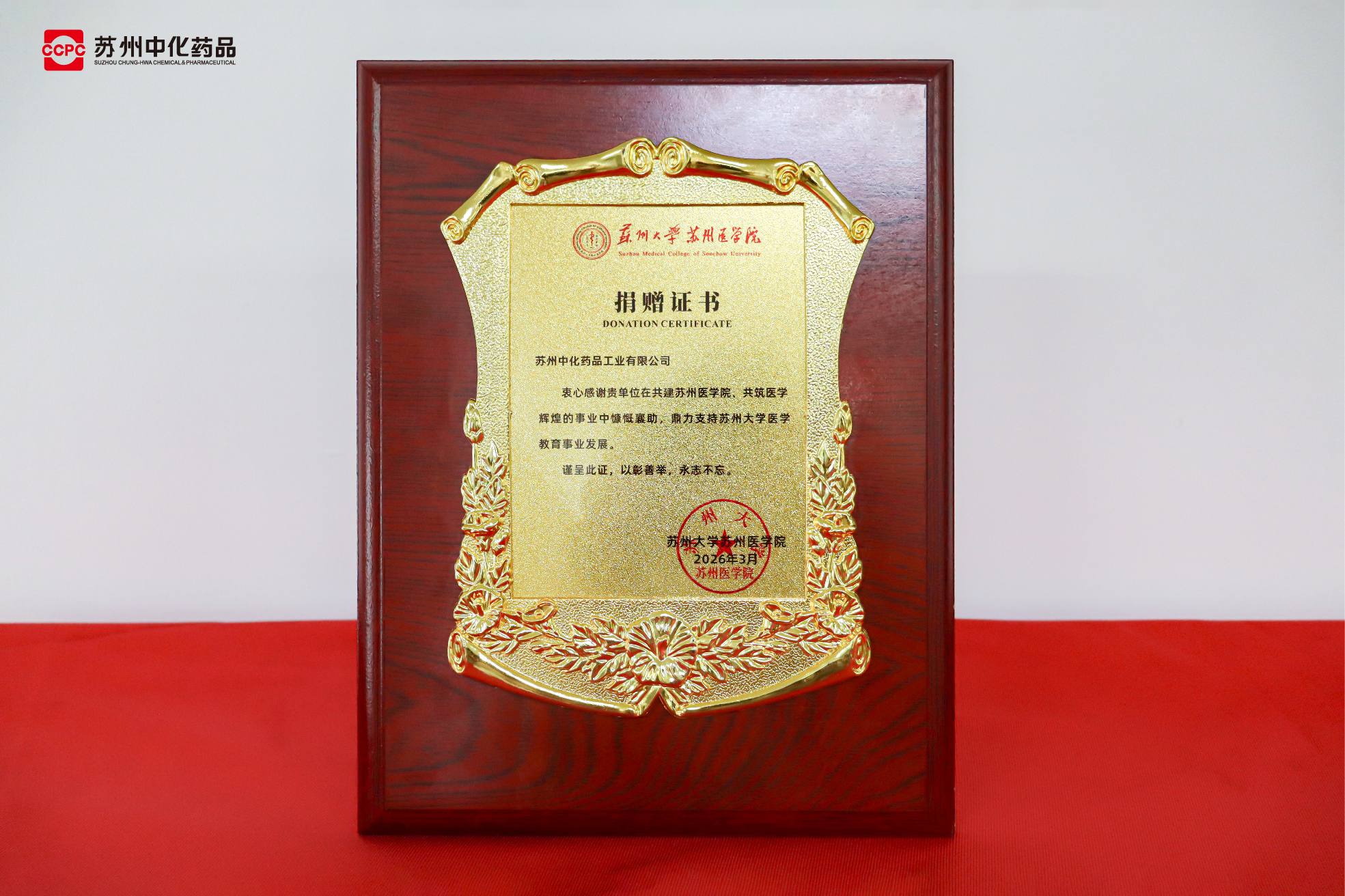 4b949fda639933bd98414119b9b3b89f