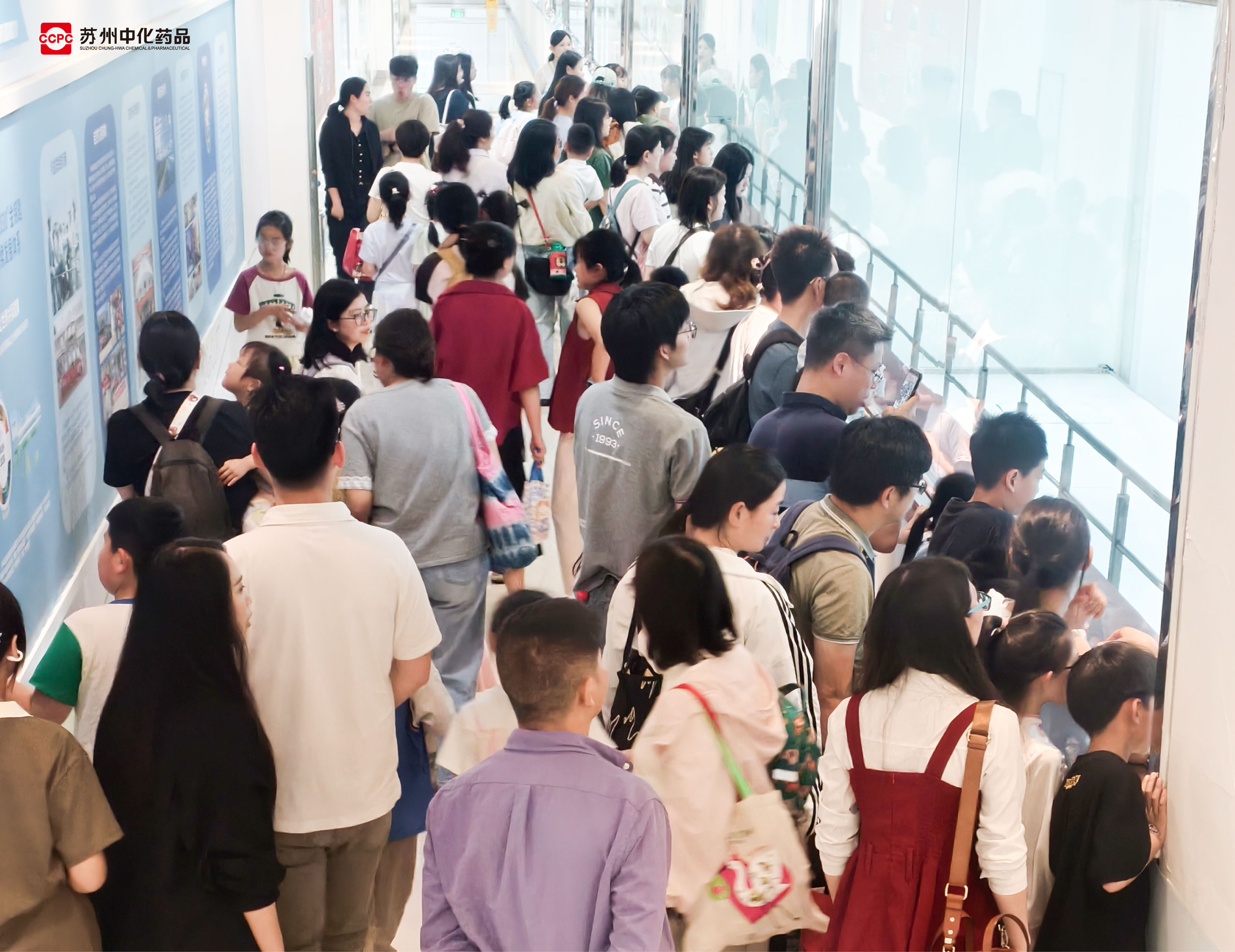 20260601伊利工厂探秘研学之旅-06