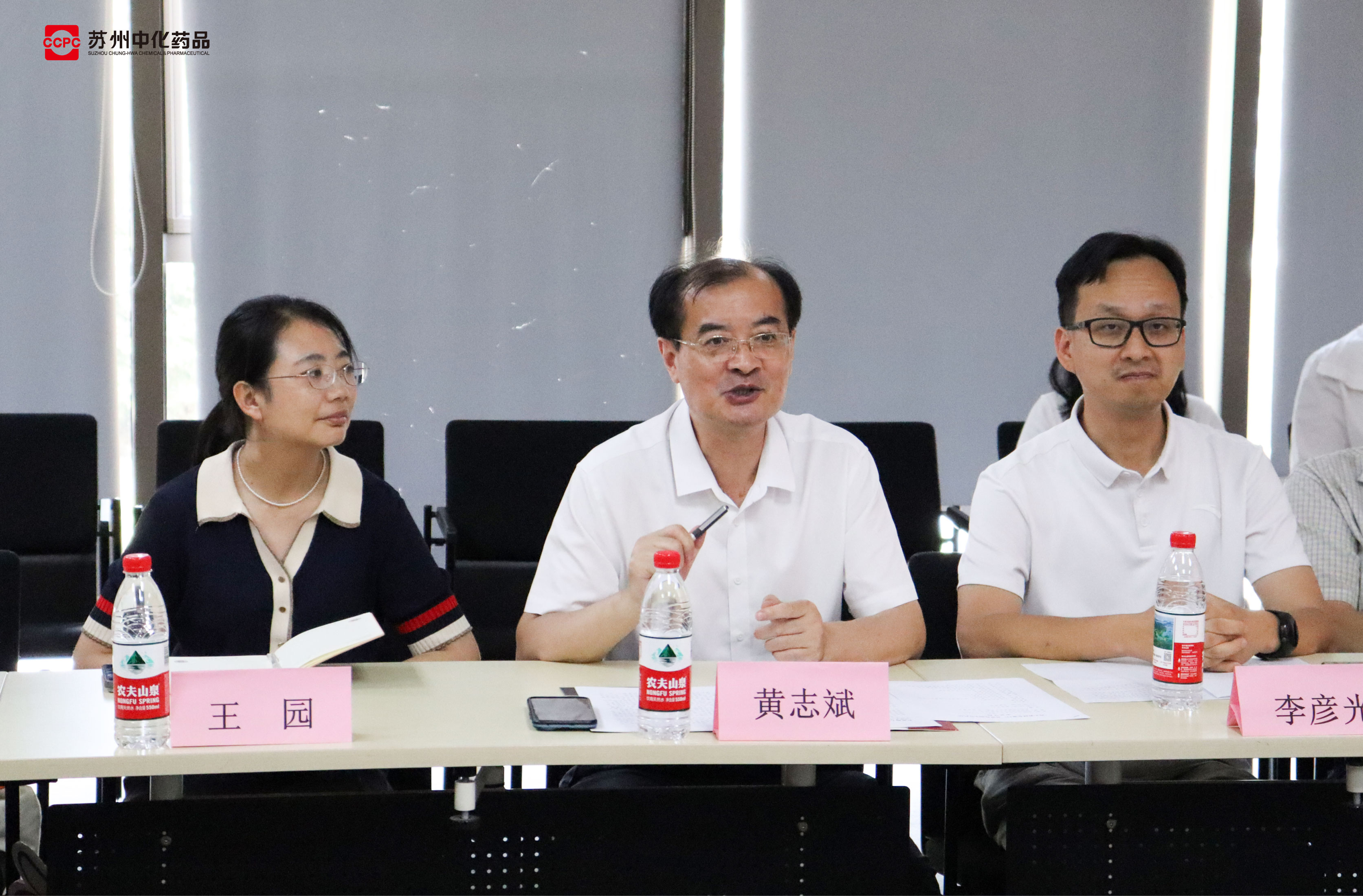 20260605苏州大学统战领导来访-03