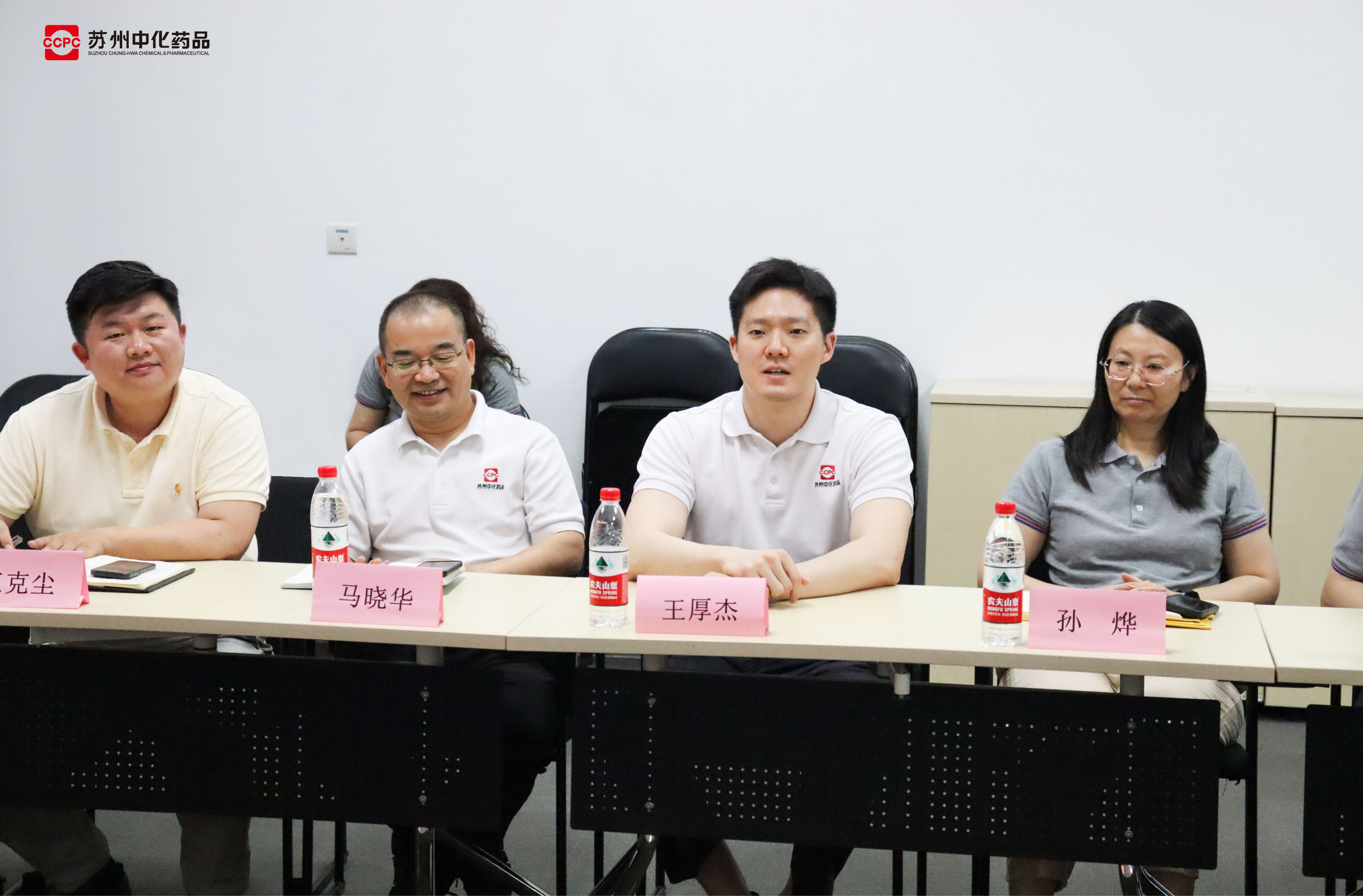 20260605苏州大学统战领导来访-07