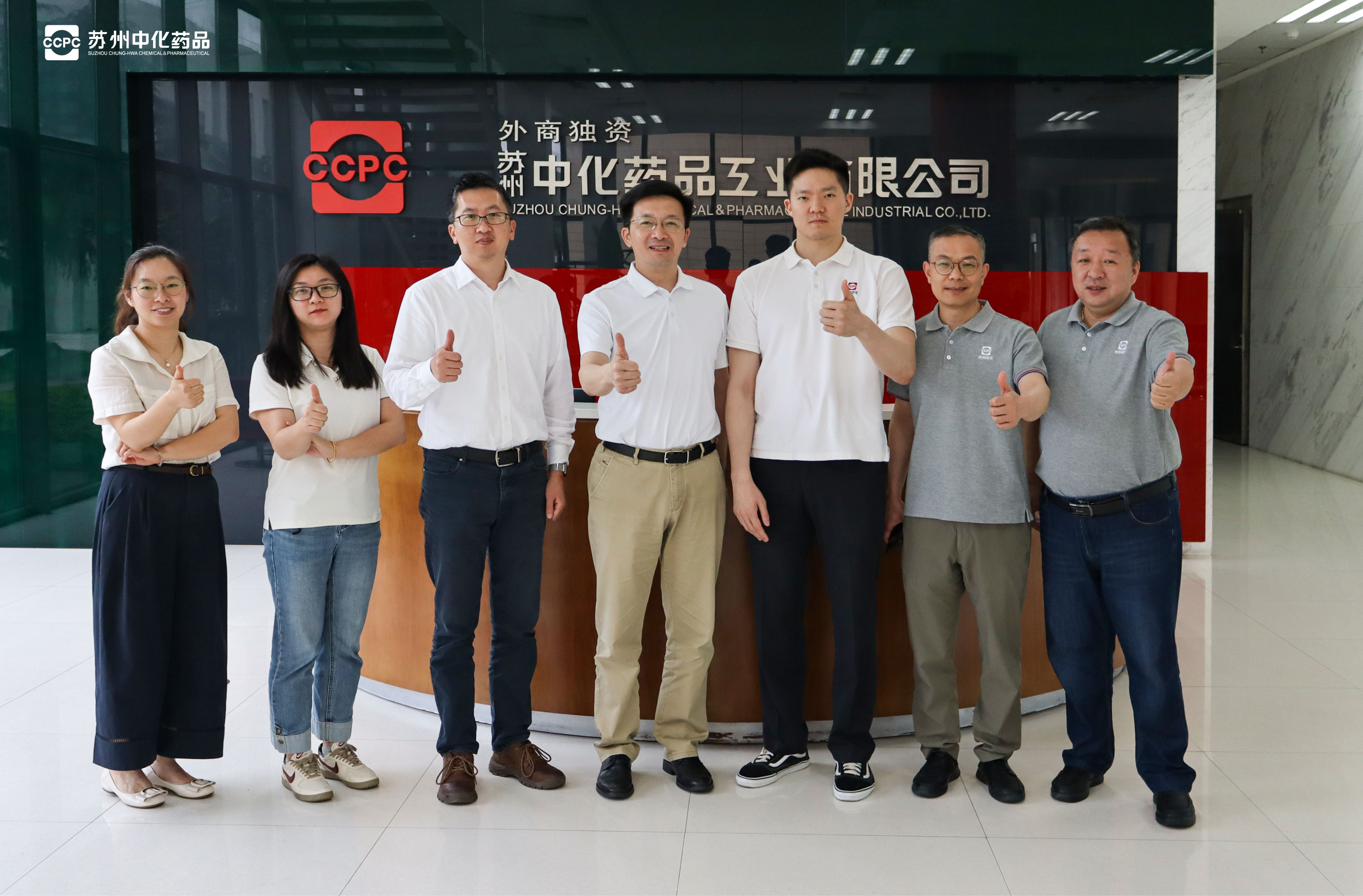 20260624国控苏州康民顾总带团交流-06