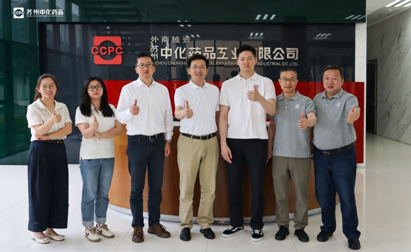 国控苏州康民到访苏州中化药品，共商合作新模式