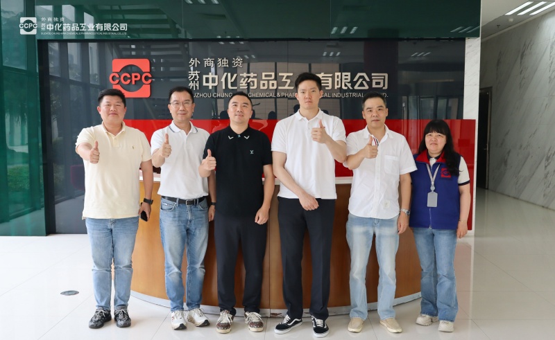 东亚药业到访苏州中化药品，共探医药新规下的合作新机遇