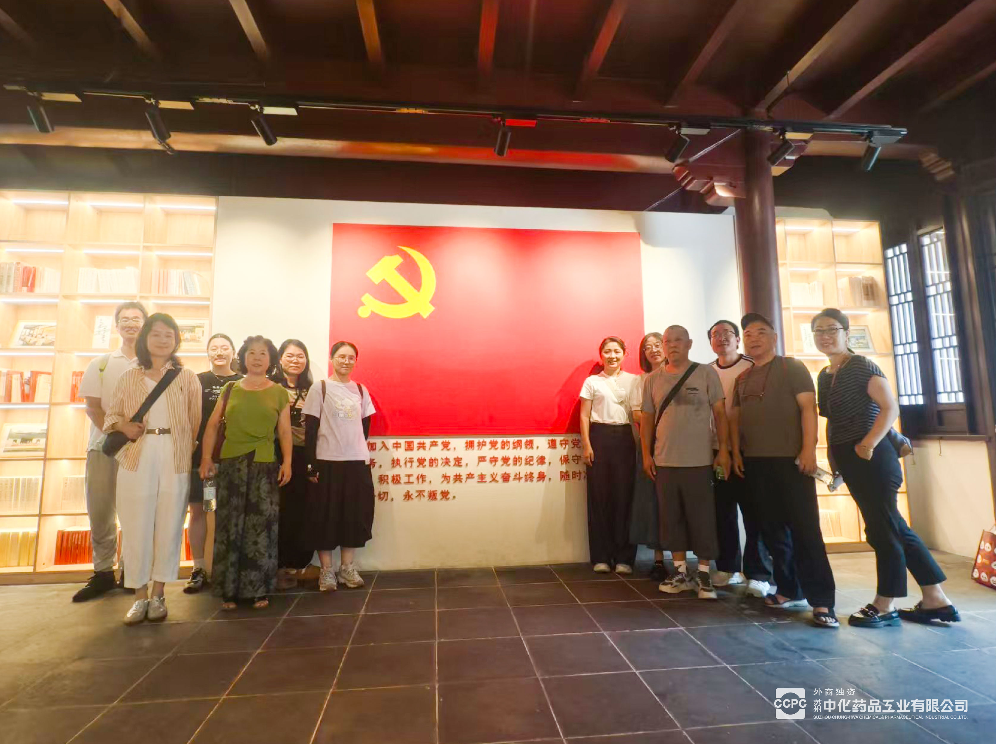 20260713太平古镇党工建活动-04