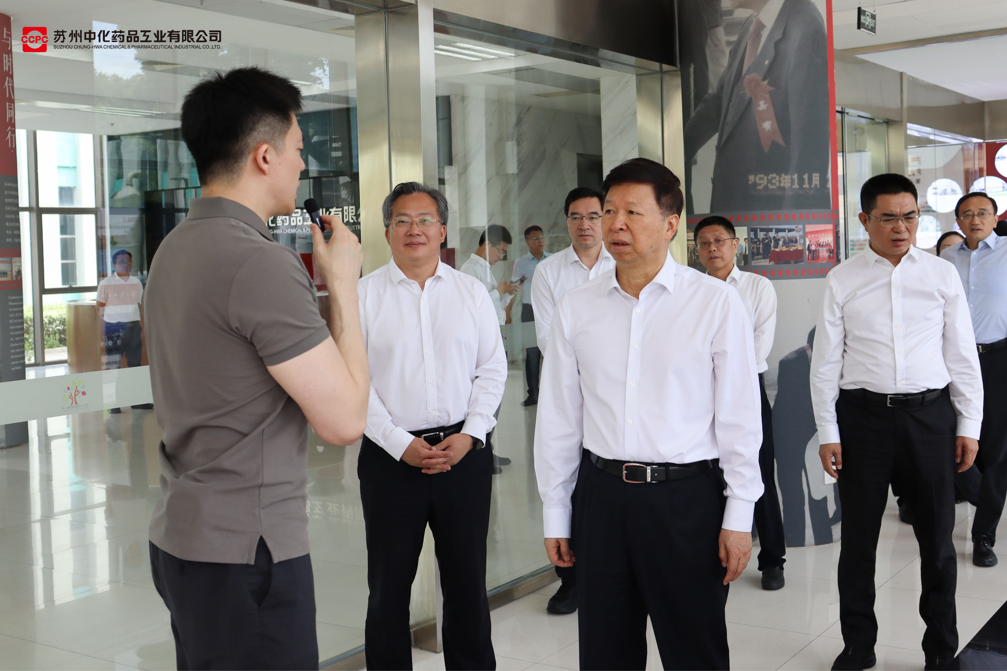 20260716国台办宋涛主任一行参观公司图片-02